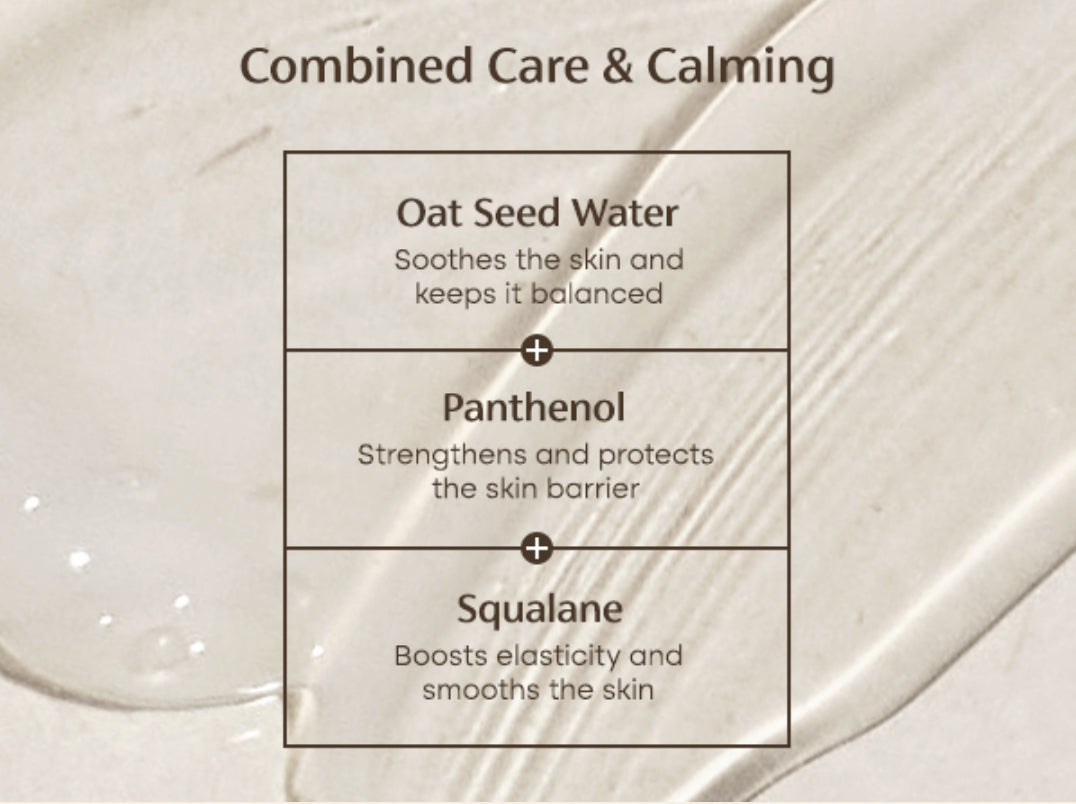 Purito Seoul - Oat-In Calming Gel cream 100ml