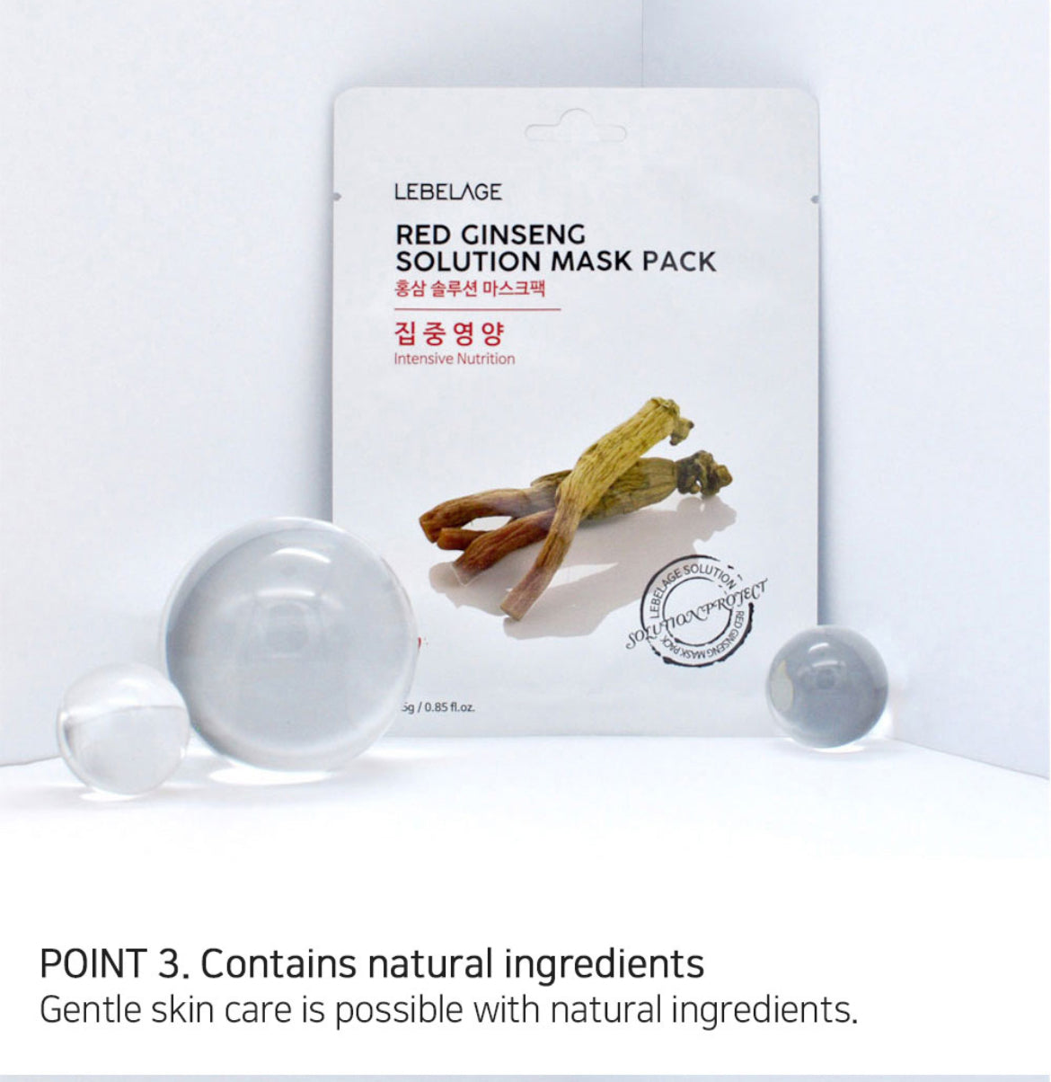 LEBELAGE - Red Ginseng Solution Mask Pack