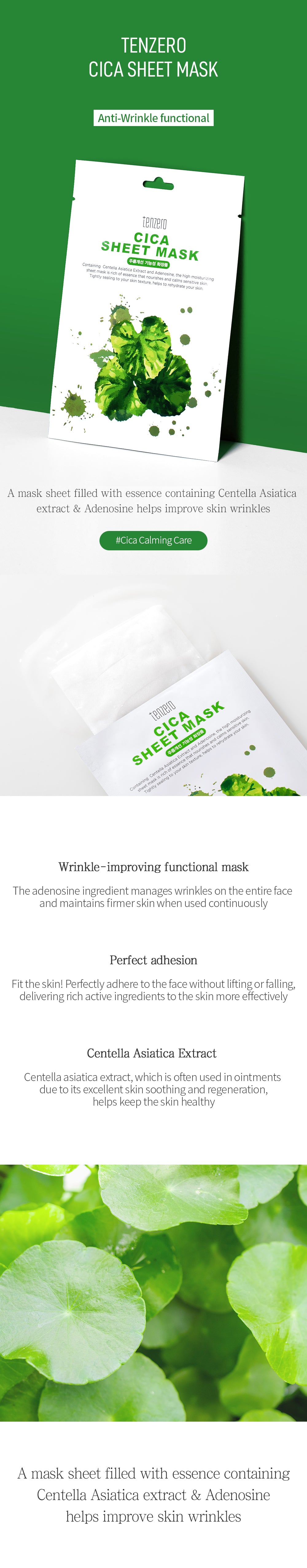 Tenzero - Cica Sheet Mask