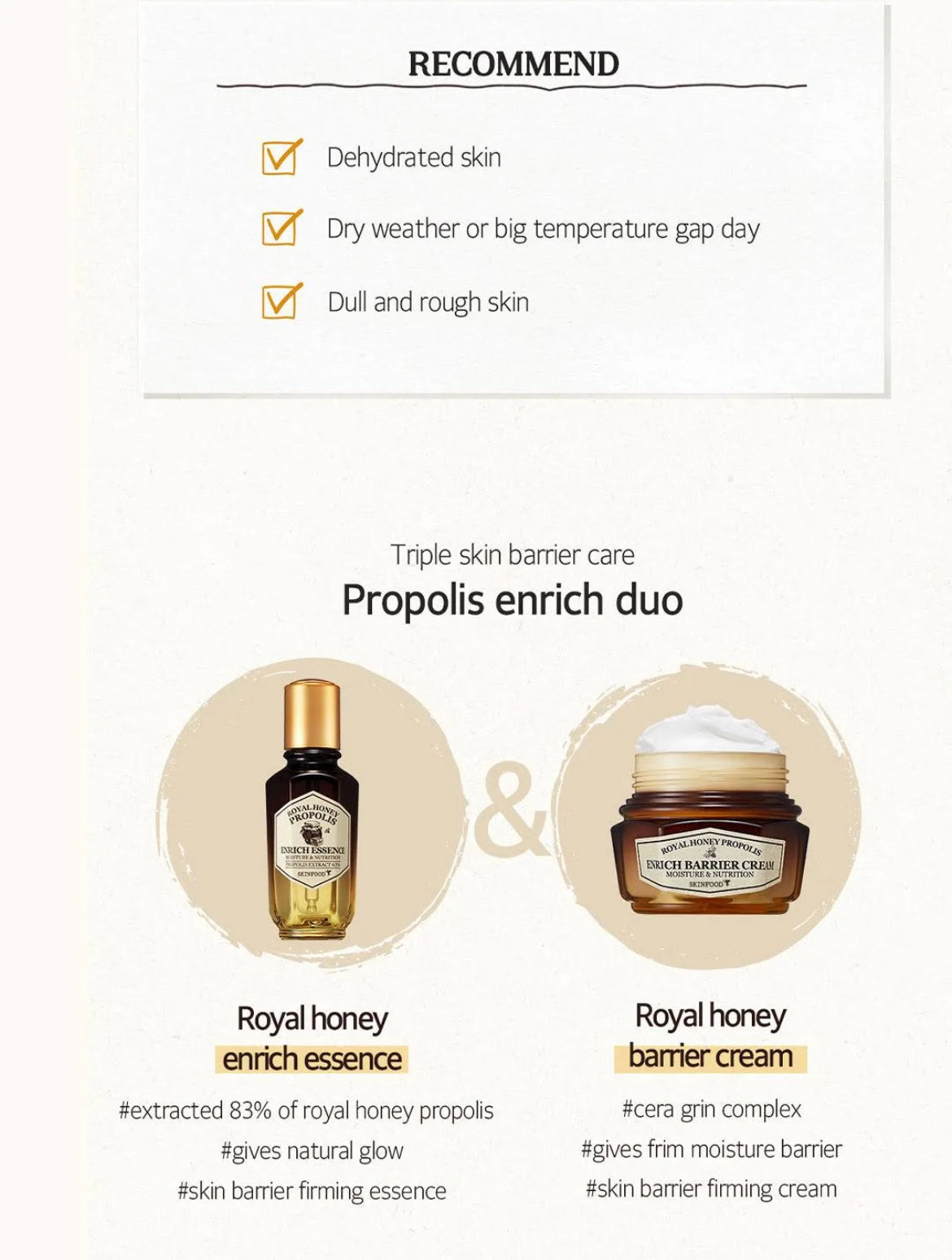 SKINFOOD - Royal Honey Propolis Enrich Essence 50ml + Refill