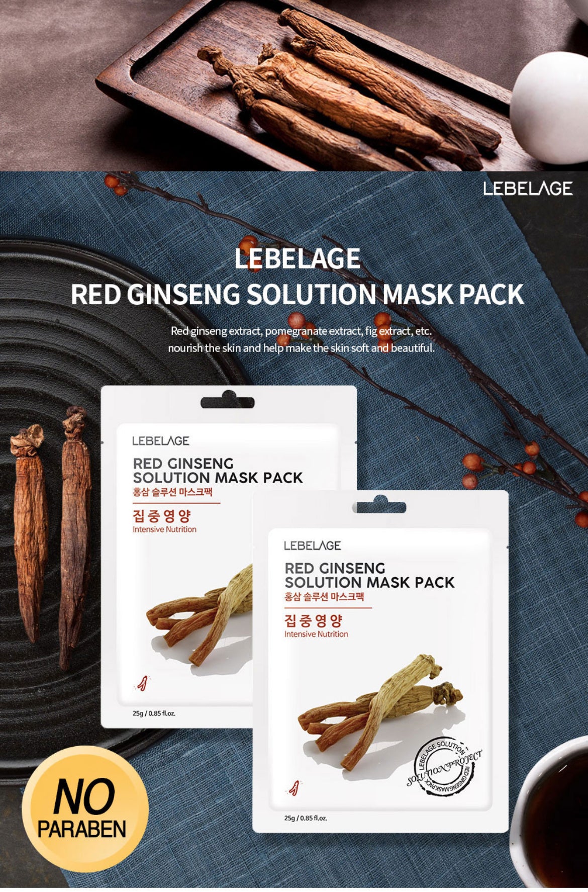 LEBELAGE - Red Ginseng Solution Mask Pack