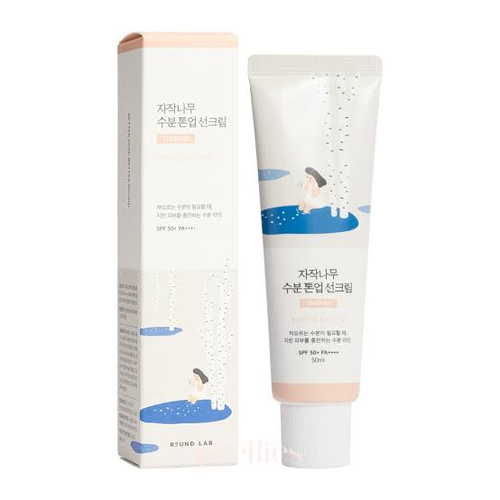 Round Lab Birch Juice Moisturising Tone-Up Sunscreen