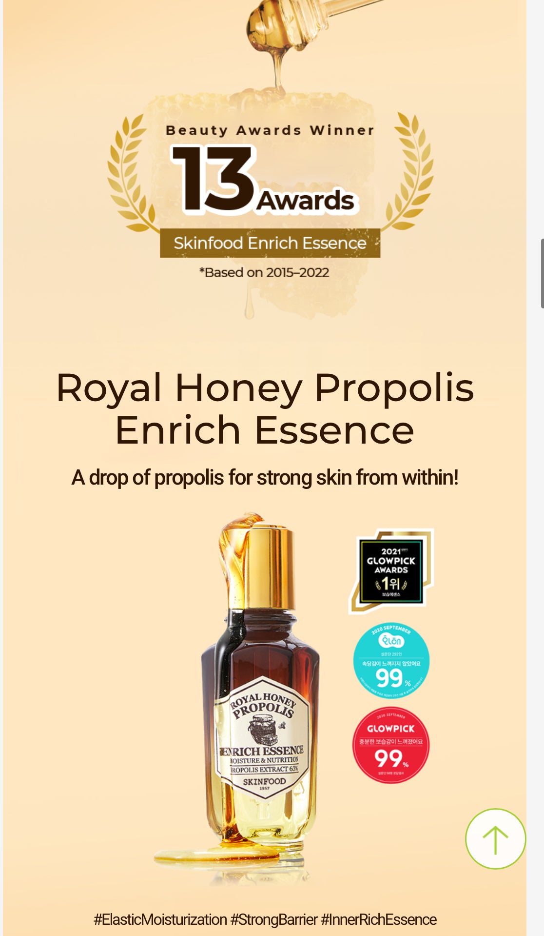 SKINFOOD - Royal Honey Propolis Enrich Essence 50ml + Refill