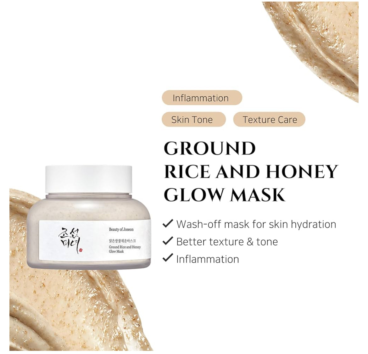 Beauty Of Joseon - Ground Rice and Honey Glow Mask 150ml