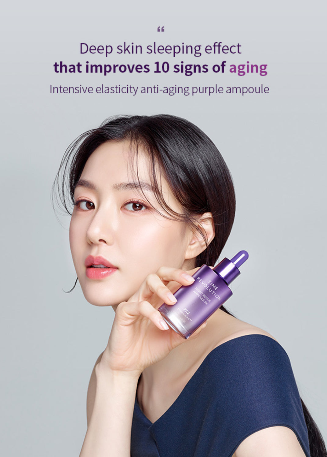 MISSHA - TIME REVOLUTION NIGHT REPAIR AMPOULE 5X