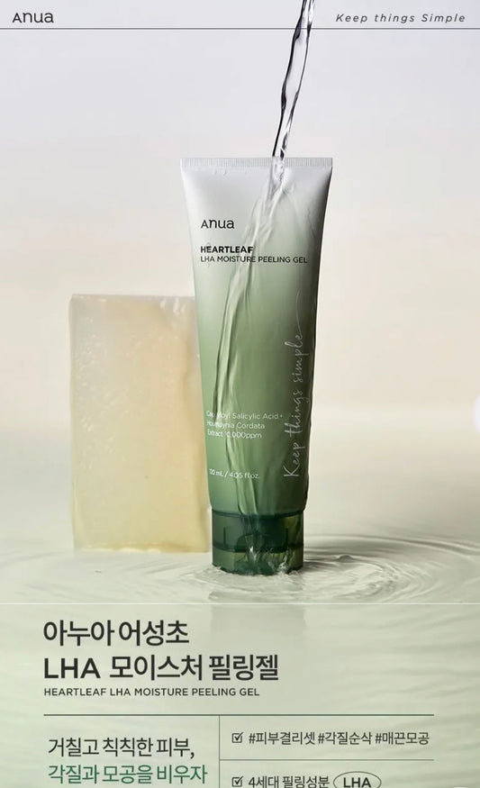 Anua Heartleaf LHA Moisture Peeling Gel 120ml