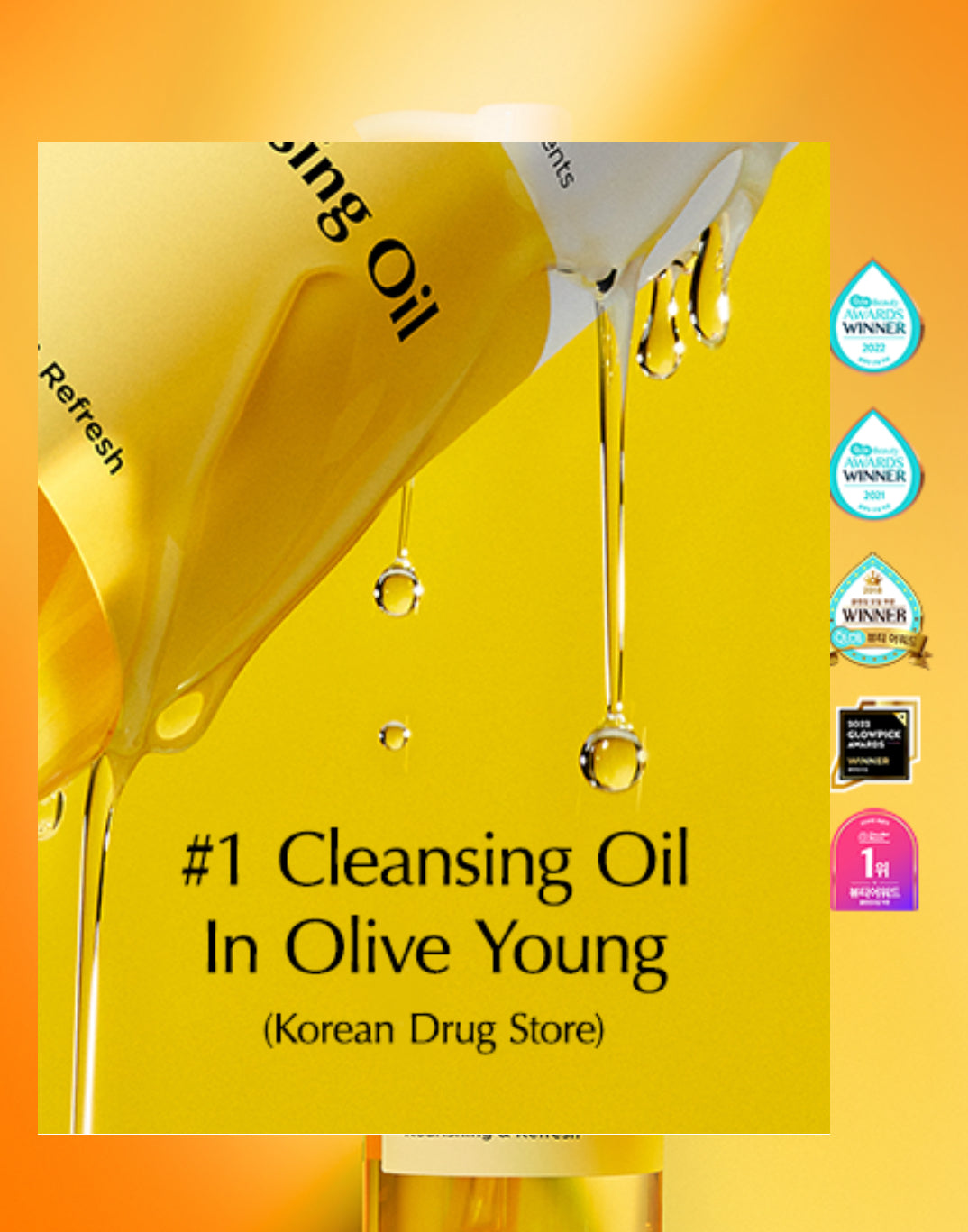 Ma:yno - Pure Cleansing Oil