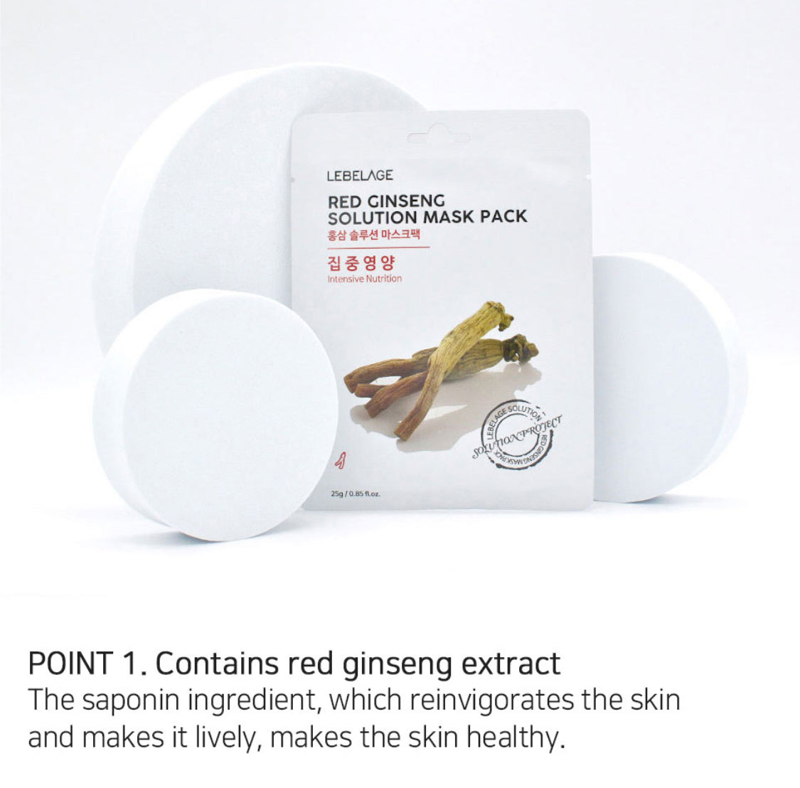 LEBELAGE - Red Ginseng Solution Mask Pack